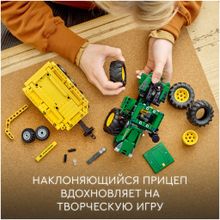 Конструктор LEGO Technic 42136 John Deere 9620R 4WD Tractor