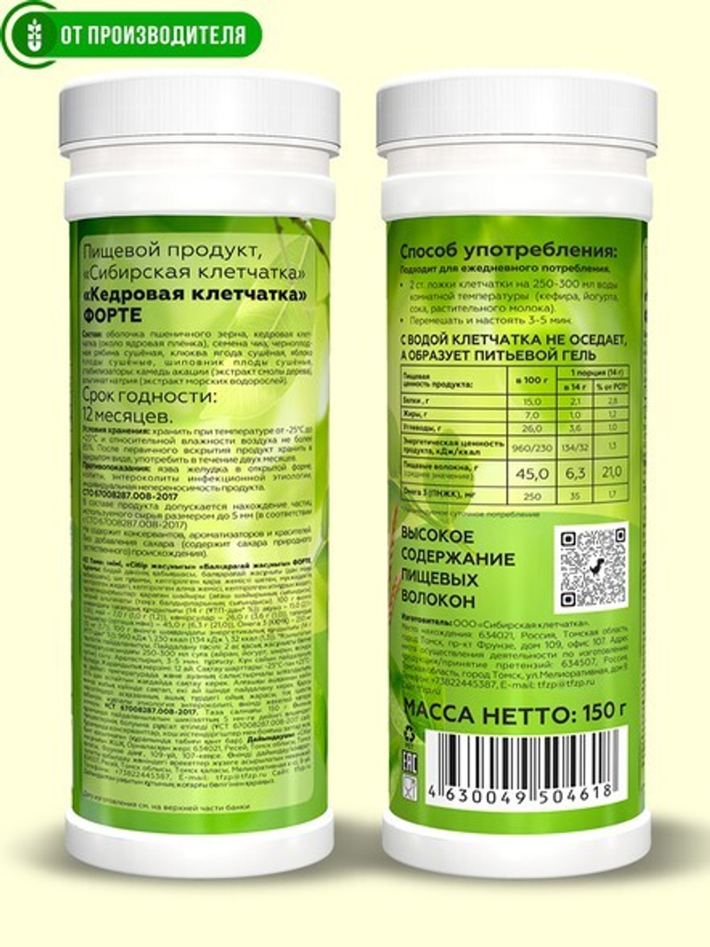 01e314efc5b37063a53cdde21aef66c4