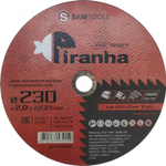 Диск отрезной по металлу и нержавеющей стали (230х2х22.2) Piranha PRO