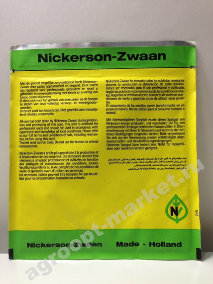 Канкан семена салата листового (Hazera / Хазера) – фото 3