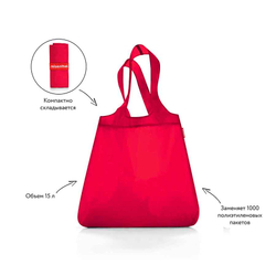 Сумка mini maxi shopper red