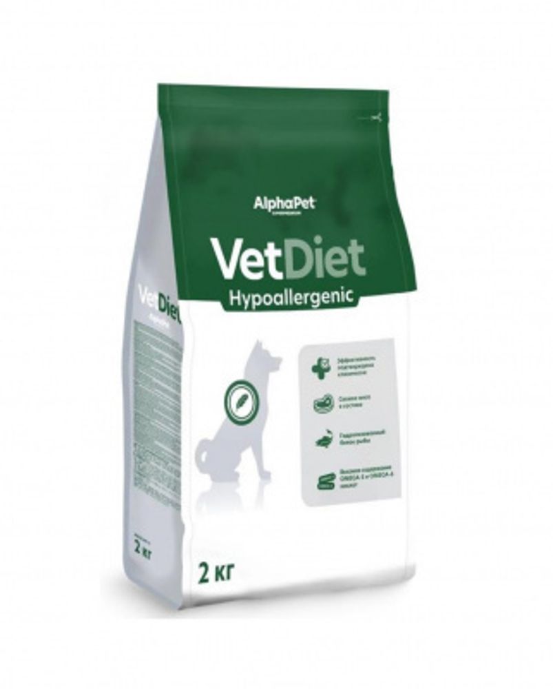 AlphaPet Vet Diet 2кг сухой при пищевой аллергии и непереносимости ингредиентов для собак