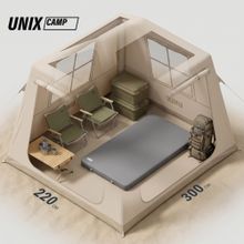 Надувная палатка UNIX Camp Vega 3х2 бежевый (+ навес)