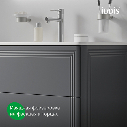 Тумба подвесная IDDIS Oxford Neo, 100 см, темно-серый, OXN10D0i95