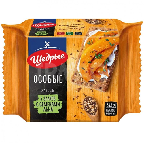 Хлебцы Щедрые 5 злаков с семенами льна 200 гр