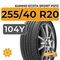 Kumho Ecsta Sport PS72 255/40 R20 104Y XL