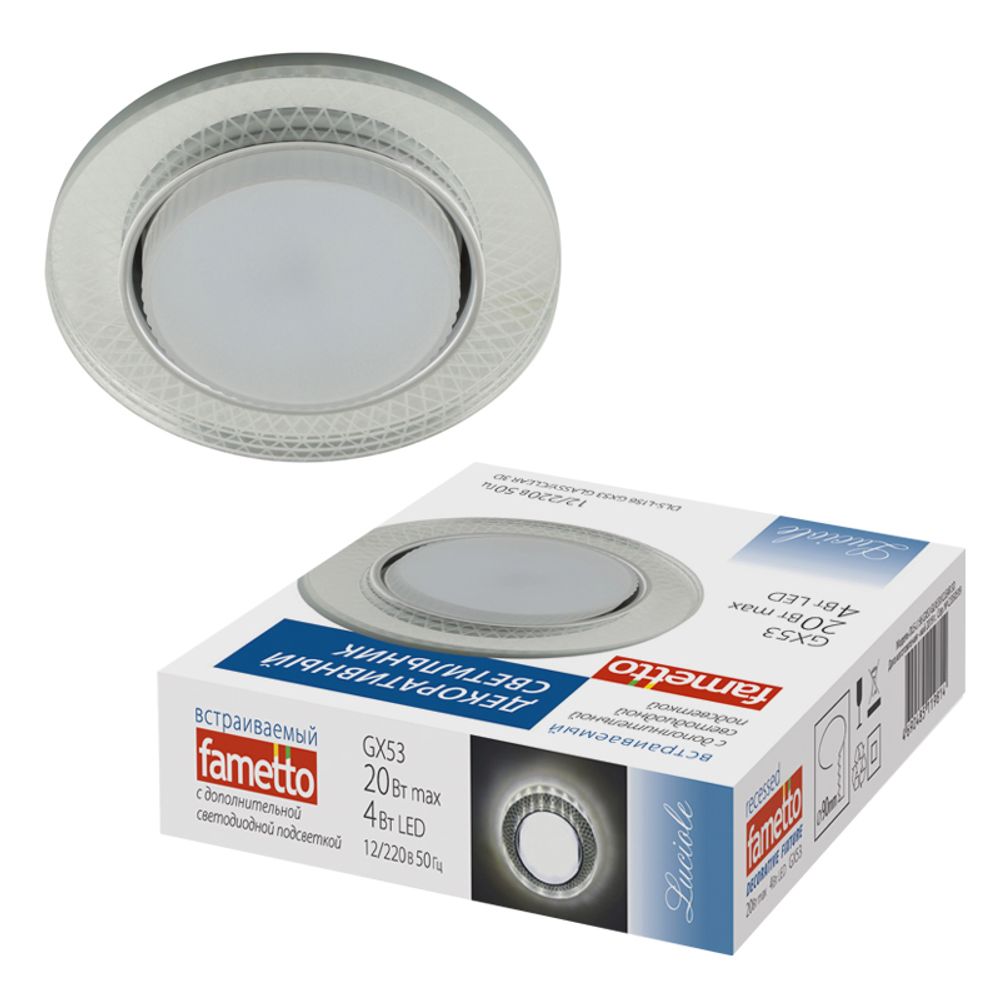 DLS-L156 GX53 GLASSY/CLEAR 3D Светильник декоративный встраиваемый, серия Luciole. Без лампы, цоколь GX53. Доп. светодиодная подсветка 4Вт. Металл/сте