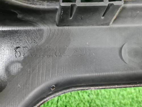 Бампер передний Renault Kaptur (2016-2022)