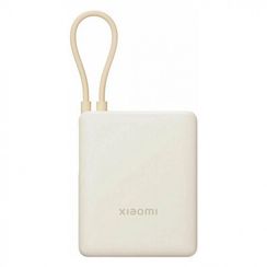 Внешний аккумулятор Xiaomi Power Bank 10000mAh 33W (BHR9333GL) Tan