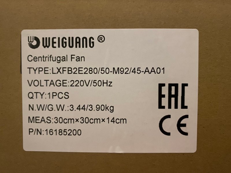 Мотор-колесо LXFB2E280/50-M92/45-****