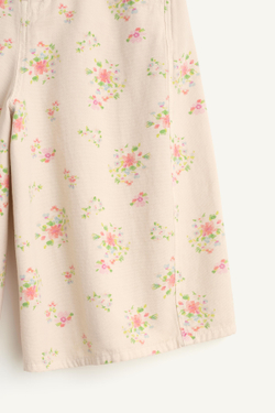 ZARA ДЛИННЫЕ ШОРТЫ С ПРИНТОМ, РАЗНОЦВЕТНЫЙ