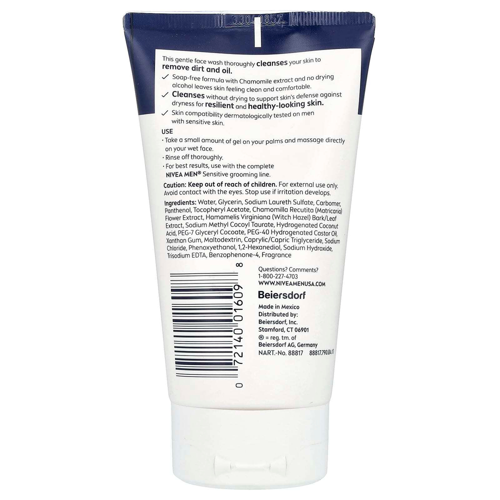 Nivea, Средство для умывания для чувствительной кожи для мужчин, 150 мл (5 жидк. унц.)