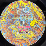 Prince And The Revolution - Around The World In A Day (Германия 1985г.)