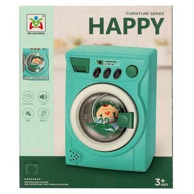 Стиральная машинка, коробка LS820B29-6