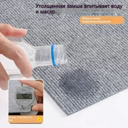 Квадратный ковер 30см х 30 см* 10 штук/0.9 квадратных метра/коричневый