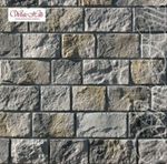 White Hills - Искусственный камень - Шинон 411-80