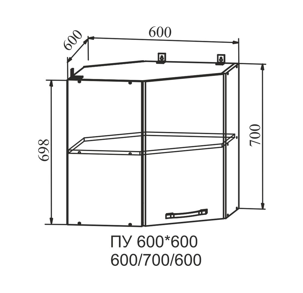 Корпус Шкаф верхний угловой 600 (ПУ 600*600) (серый), ДСВ Мебель