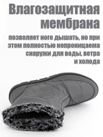 Женские ортопедические дутики фирмы АЛМИ "ОРТО" Серые