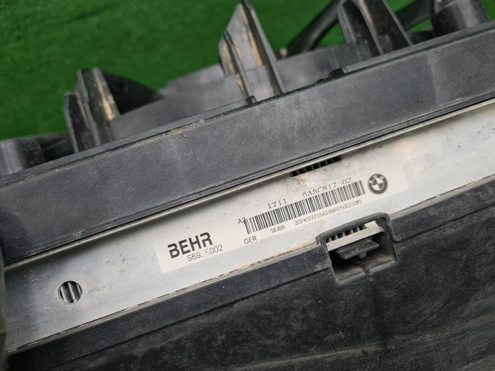 Кассета радиаторов BMW 5er G30 (2017-2023)