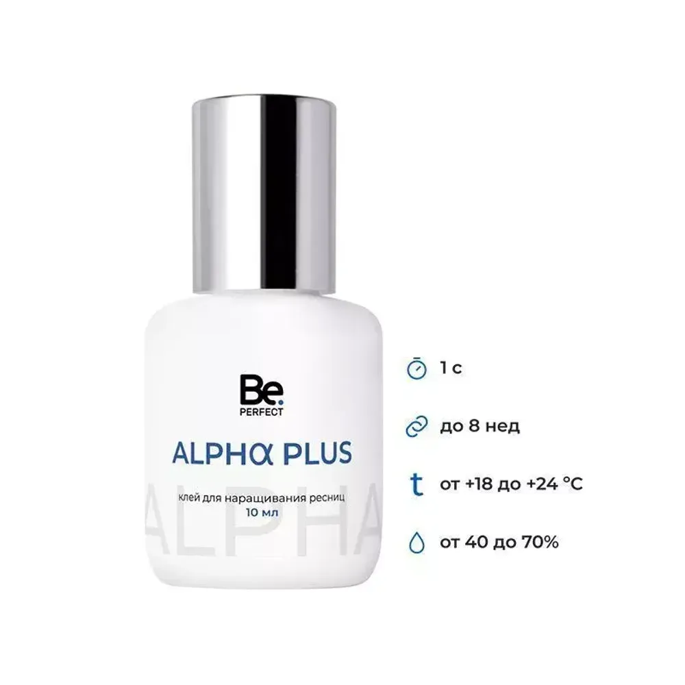 Клей  Alpha Plus 10мл