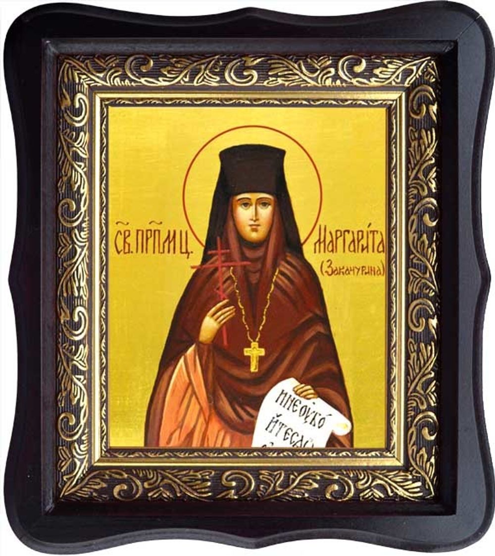 Маргарита Закачурина преподобномученица. Икона на холсте в киоте