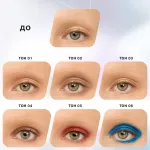 Тени для век Influence Beauty Alien Кремовые 02 Polar