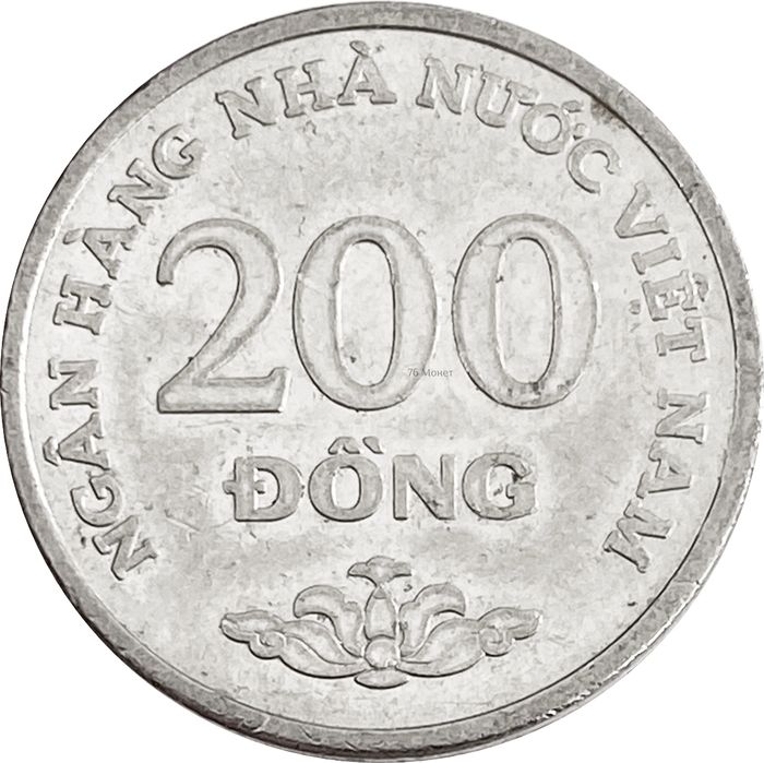 200 донгов 2003 Вьетнам