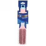 Расческа массажная «Marlene», вентиляционная, цвет розовый блик, 7*24 см (блистер Ultramarine)