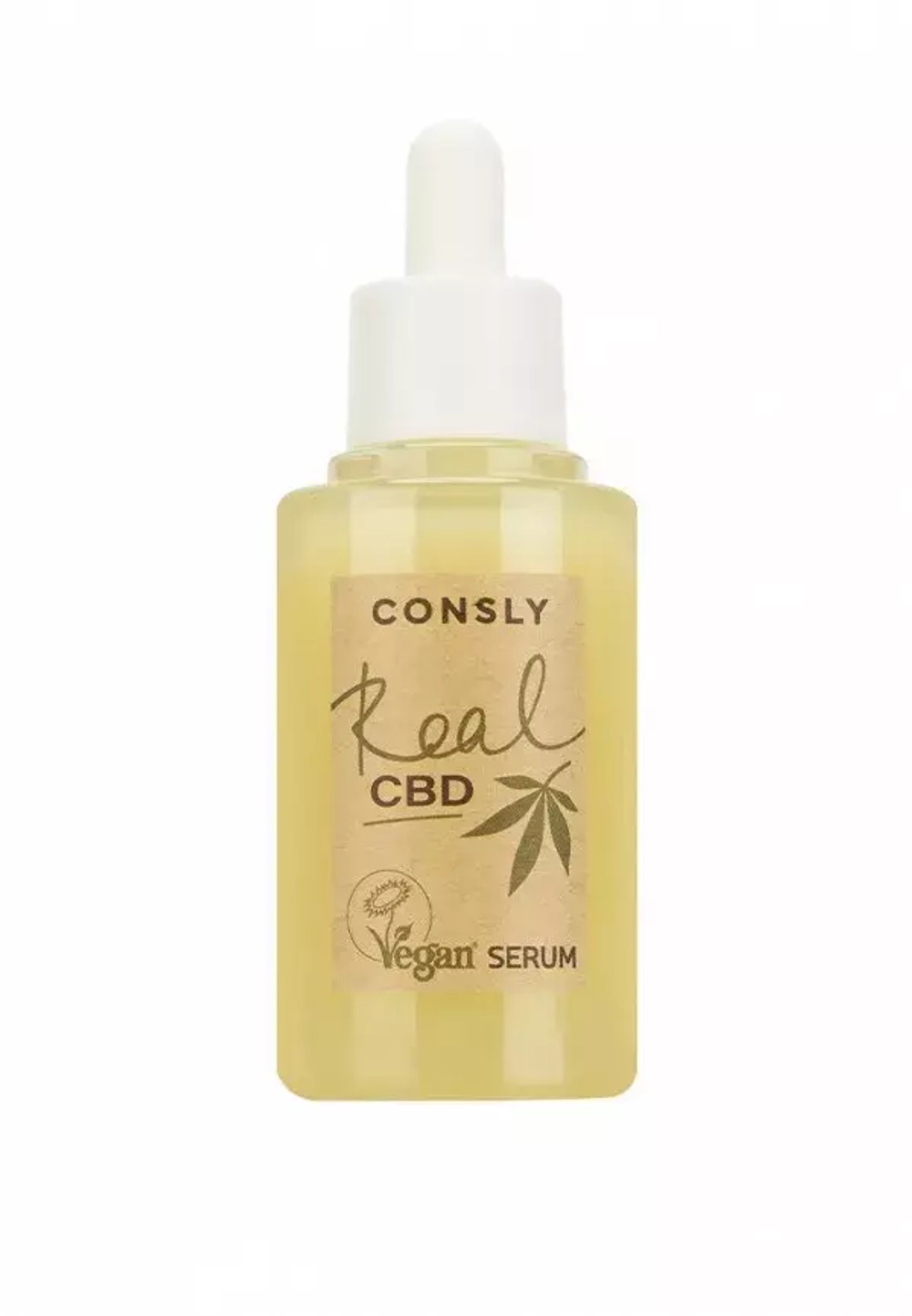 Балансирующая сыворотка Vegan «Real CBD» для проблемной кожи с канабидиолом и растительным скваланом, 50мл, Consly