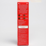 6941001 Подарочный набор развивающих мячиков «Леденец» 4 шт.