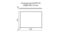 Столешница влагостойкая VELVEX Klaufs 60x45x4 без отверстий МДФ-HPL черная-шатане