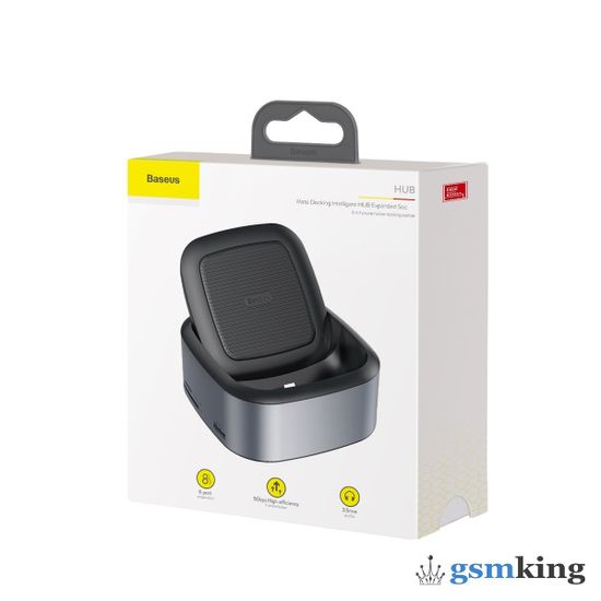 Baseus Mate Docking Type-C Mobile Phone Intelligent HUB Expanded Socket (high configuration) Deep Gray CAHUB-S0G