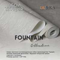 Fountain