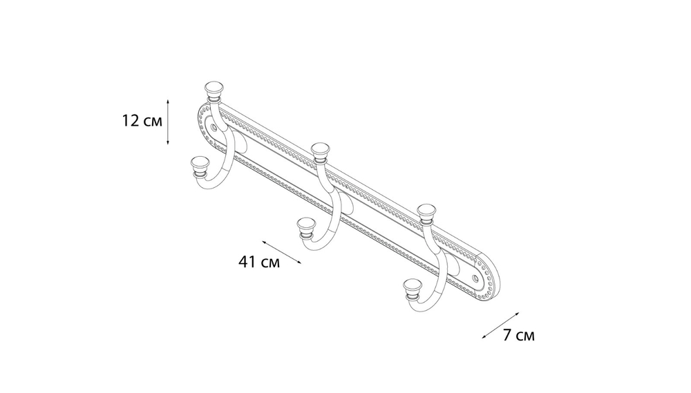 "ALFA" Планка 3 крючка GR-9505-3