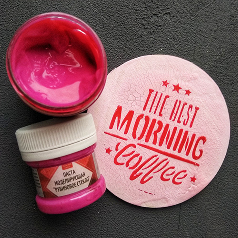 Текстурная паста акриловая моделирующая  «Рубиновое стекло»