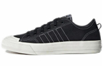 Кроссовки Adidas Originals Nizza Rf