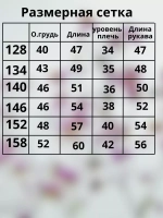 Куртка-бомбер джинсовая для подростка