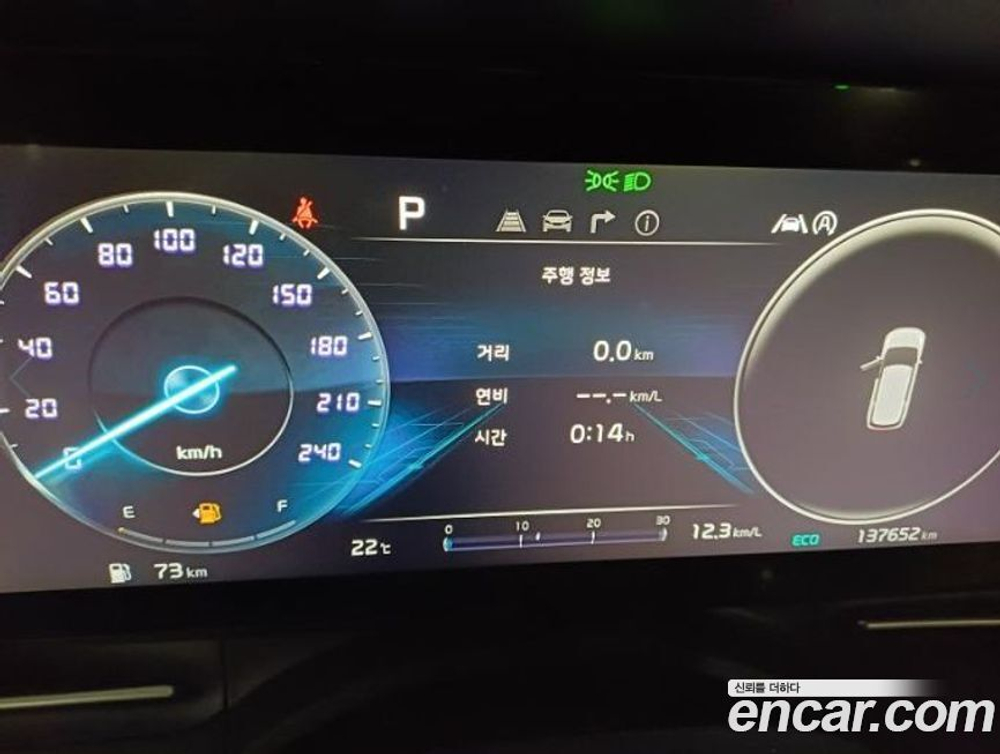 Kia Carnival (Sedona) 4 Generation 9-и местный Signatures (04.2021)
