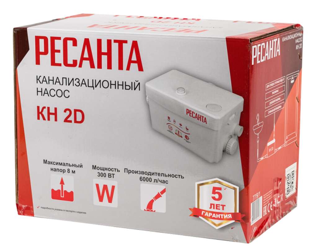 Канализационный насос Ресанта КН 2D в Москве