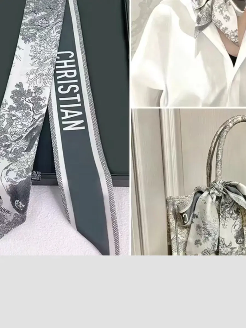 Ленточка для сумки, на руку , на шею