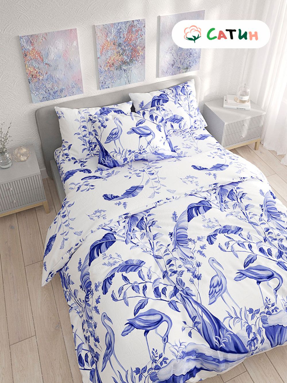 Пододеяльник Milky Garden "Шинуазри" евро 200х215 см