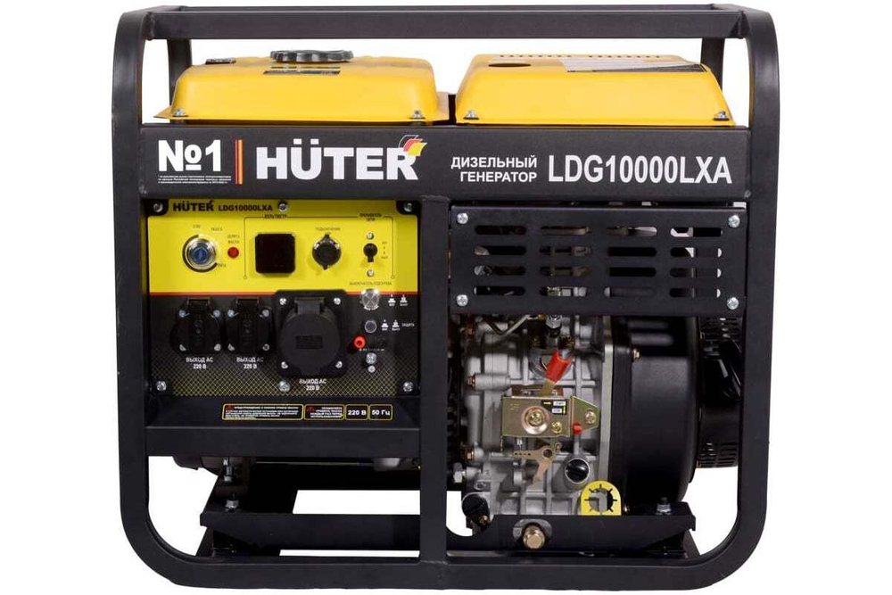 Электрогенератор дизельный LDG 10000LXА Huter