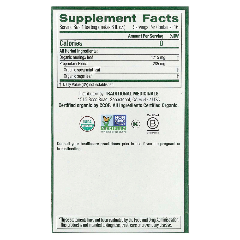 Traditional Medicinals, органическая моринга с перечной мятой и шалфеем, без кофеина, 16 чайных пакетиков, 24 г (0,85 унции)