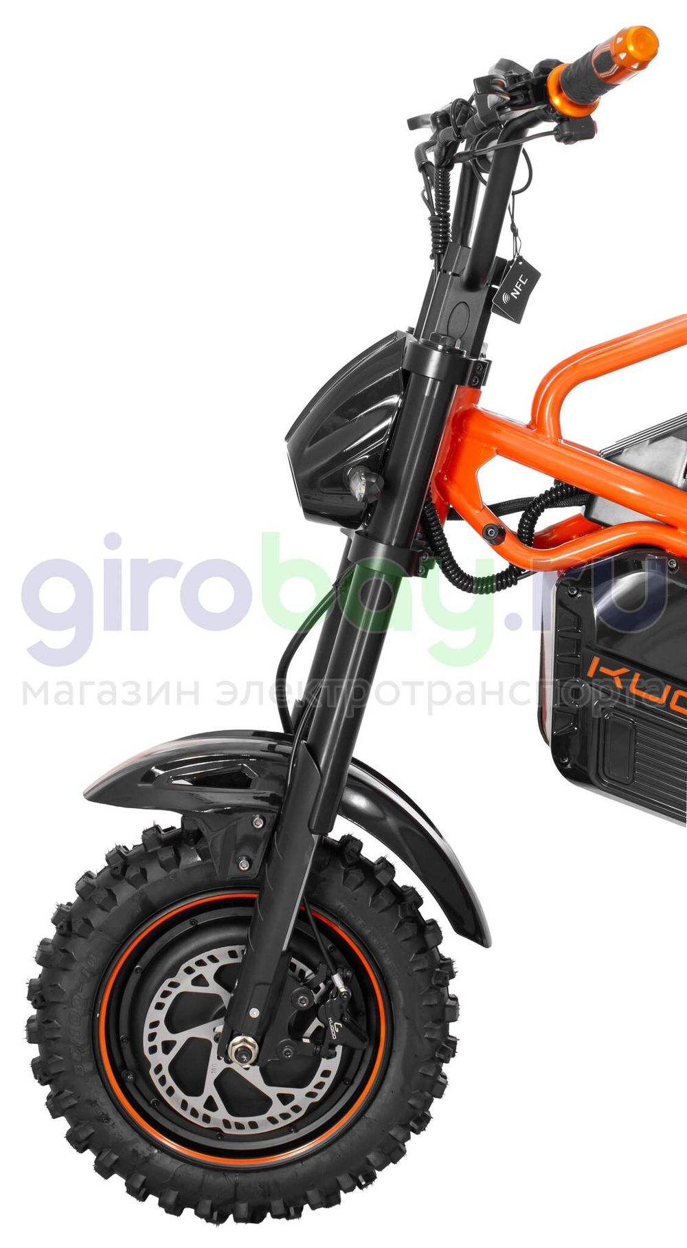 Электромопед KUGOO R2 (60V/31.2Ah) 3600W фото №10