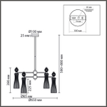 8268/6 NEOCLASSI LN26 160 хром/белый/прозрачный, металл/керамика/стекло Люстра Е14 6*40W 220V EMILY