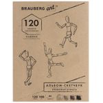 Скетчбук, слоновая кость 100г/м2, 210х297мм, 120л, прошивка, BRAUBERG ART CLASSIC,128960
