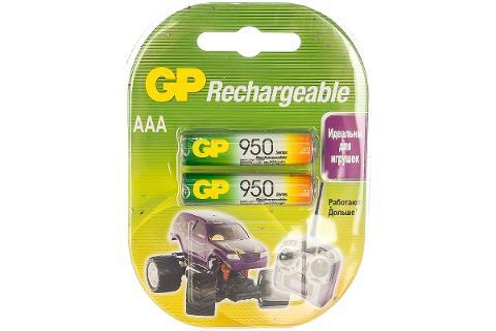 GP AAA-950 BL-2