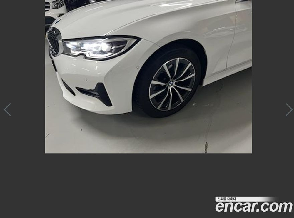BMW 3 Series (G20) 320i (05.2020)