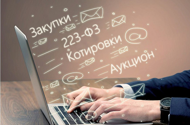 <span>Наша задача - получить для Вас одобрение Банка на лучших условиях и в кратчайшие сроки</span>