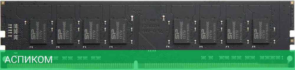 Оперативная память Silicon-Power 8GB 2666МГц DDR4 CL19 DIMM (SP008GBLFU266X02)